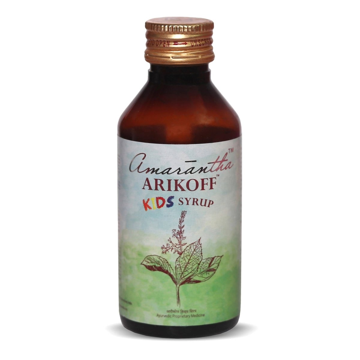 https://cdn.shopify.com/s/files/1/1857/6931/files/pFqCl87g3B-757863.jpg?v=1759278714