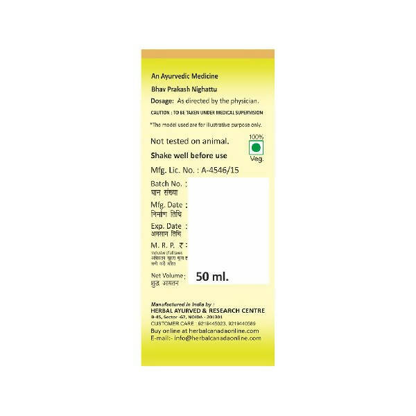 https://cdn.shopify.com/s/files/1/1857/6931/products/pHbUwJYSbz.jpg?v=1702636710