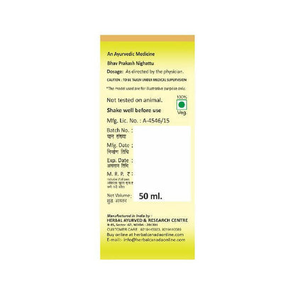 https://cdn.shopify.com/s/files/1/1857/6931/products/pHbUwJYSbz.jpg?v=1702636710
