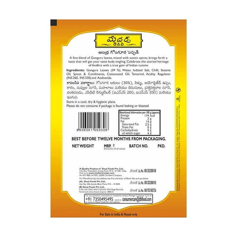 https://cdn.shopify.com/s/files/1/1857/6931/products/pIBSI38F7q.jpg?v=1659355146