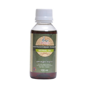 https://cdn.shopify.com/s/files/1/1857/6931/products/pOoQcZjctq.jpg?v=1762328890