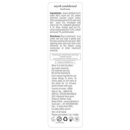 https://cdn.shopify.com/s/files/1/1857/6931/products/pQ7Z4ukioV.jpg?v=1623903022