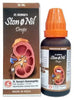 https://cdn.shopify.com/s/files/1/1857/6931/products/pSofY23FOV.jpg?v=1762313610