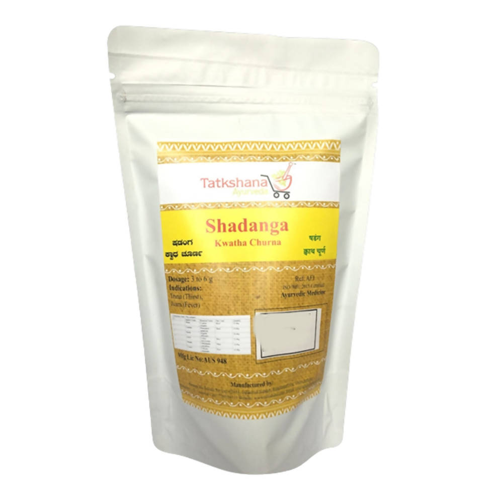 https://cdn.shopify.com/s/files/1/1857/6931/products/pX3dACYDW6.jpg?v=1647583904