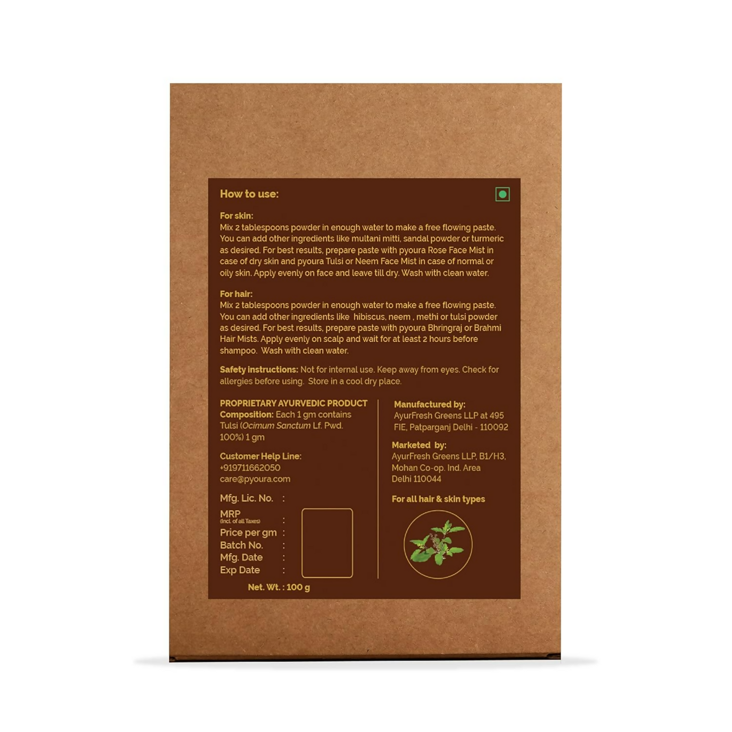 https://cdn.shopify.com/s/files/1/1857/6931/files/pYDdA9enko.png?v=1731320229