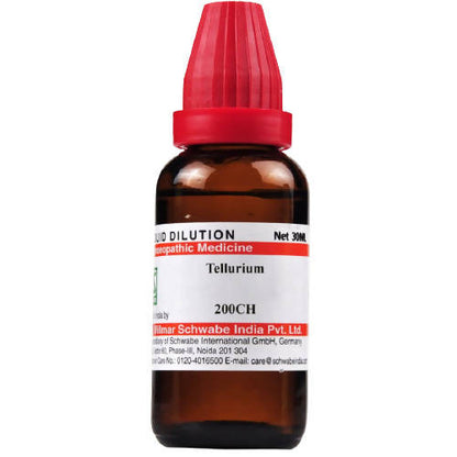 https://cdn.shopify.com/s/files/1/1857/6931/products/pYPIhfDOec.jpg?v=1640003284