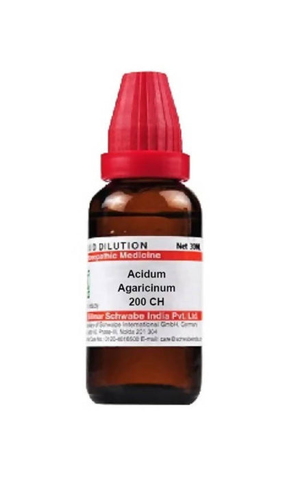 https://cdn.shopify.com/s/files/1/1857/6931/products/pZ22k5hMhc.jpg?v=1640859731