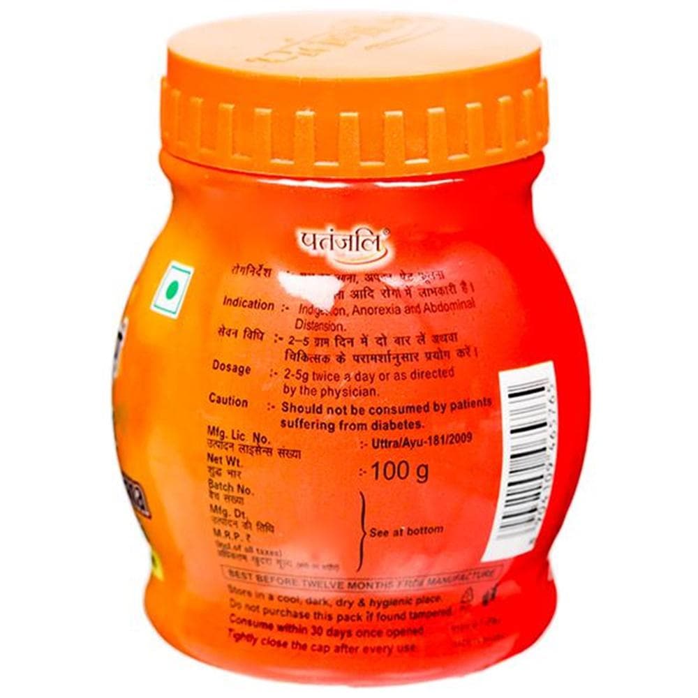 https://cdn.shopify.com/s/files/1/1857/6931/products/pachba.jpg?v=1613937012