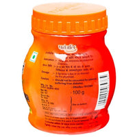 https://cdn.shopify.com/s/files/1/1857/6931/products/pachba.jpg?v=1613937012