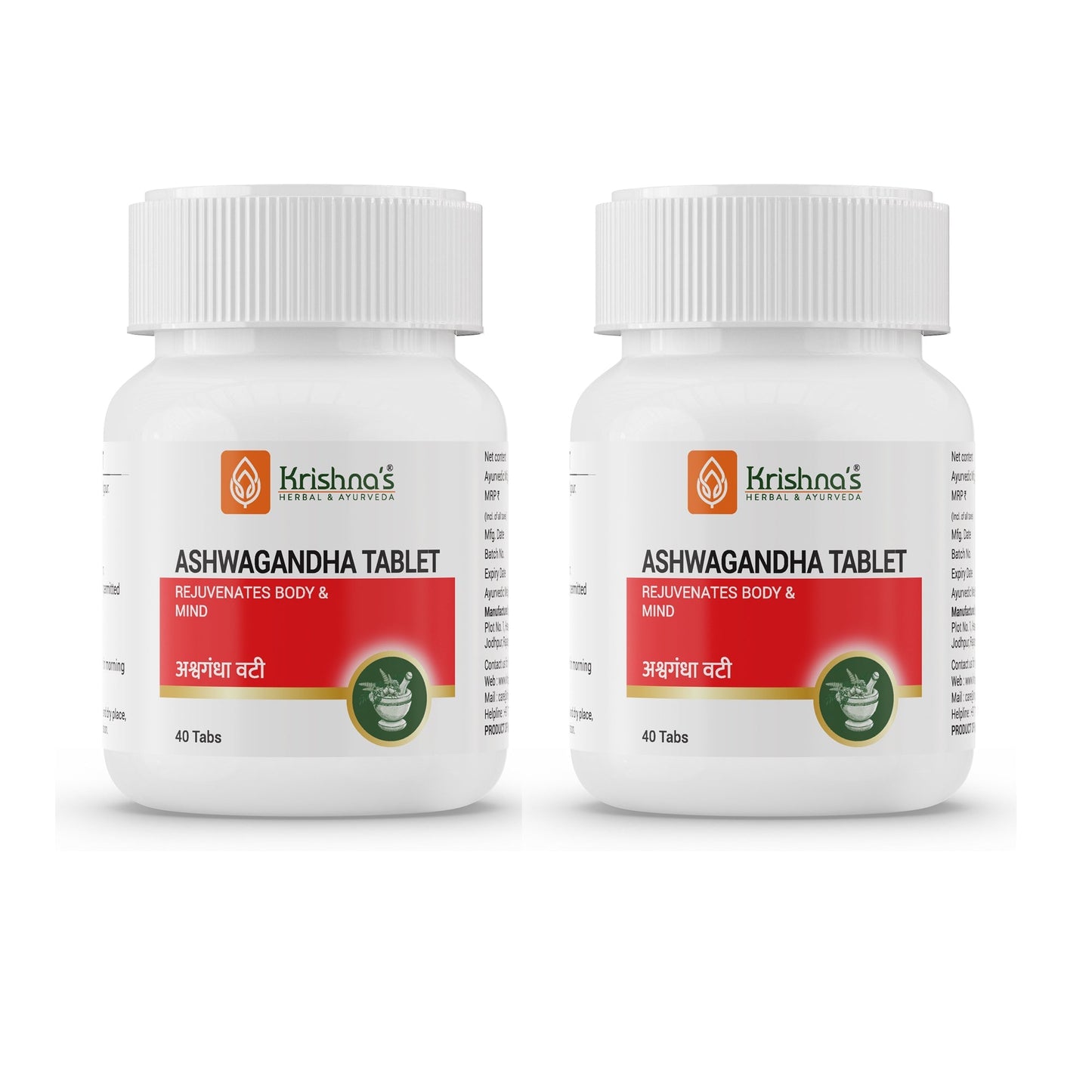 https://cdn.shopify.com/s/files/1/1857/6931/files/packof2_7f8647c6-a22a-4378-a854-509e07a26a09.jpg?v=1762855571