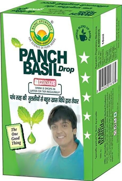 https://cdn.shopify.com/s/files/1/1857/6931/files/panch-Photoroom.png?v=1772102778