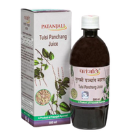 https://cdn.shopify.com/s/files/1/1857/6931/products/panchang.png?v=1623216801