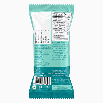 https://cdn.shopify.com/s/files/1/1857/6931/files/panchmevasnackmixLUPlisting-02.jpg?v=1769677040