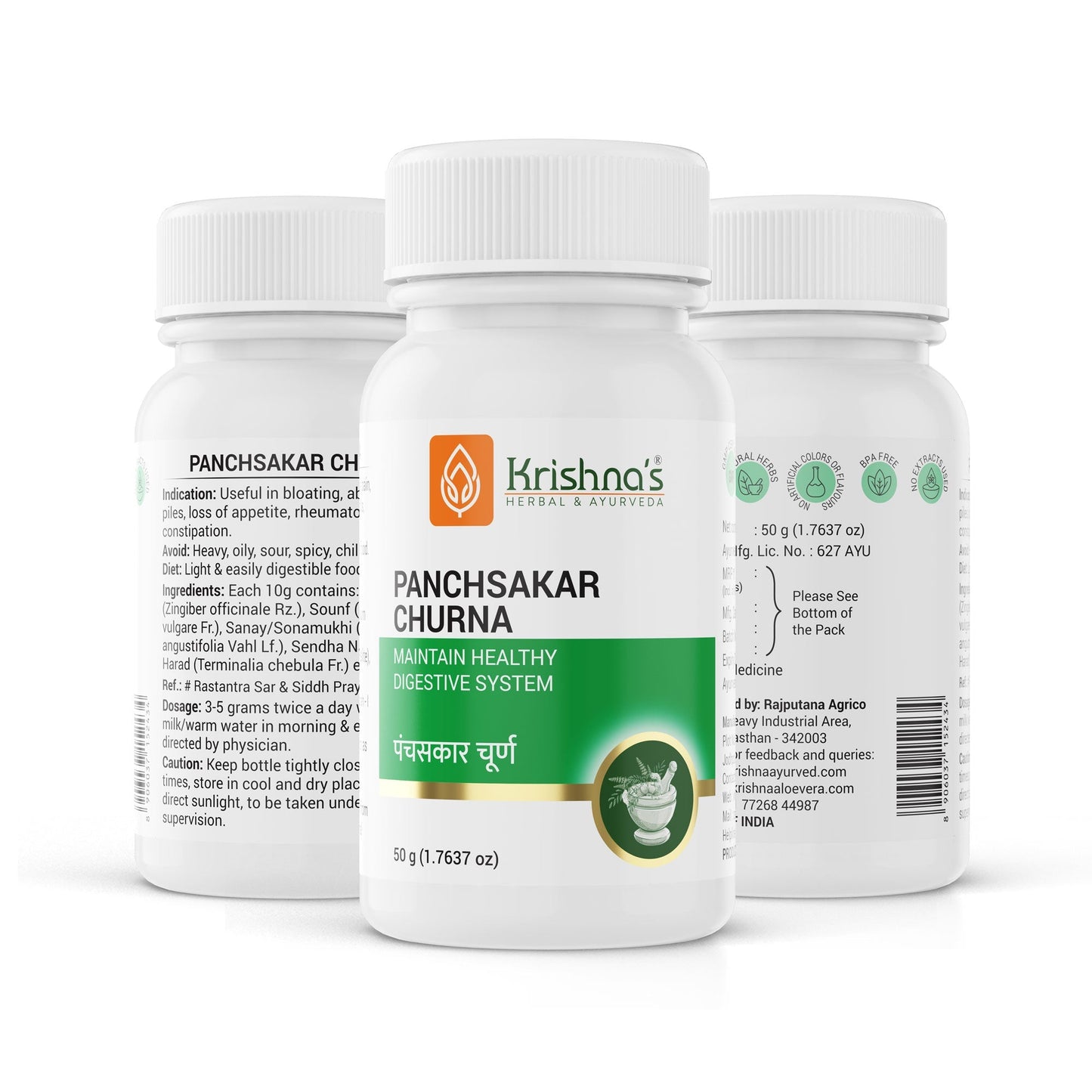 https://cdn.shopify.com/s/files/1/1857/6931/files/panchsakar-churna_4.4.jpg?v=1762855754