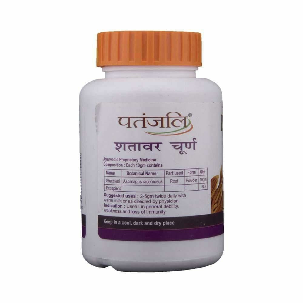 https://cdn.shopify.com/s/files/1/1857/6931/products/patanjali-ayurveda-shatavar-churna-2.jpg?v=1737561121