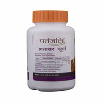 https://cdn.shopify.com/s/files/1/1857/6931/products/patanjali-ayurveda-shatavar-churna-2.jpg?v=1737561121