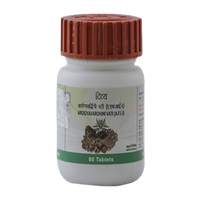 https://cdn.shopify.com/s/files/1/1857/6931/products/patanjali-divya-arogyavardhini-vati.png?v=1737560976
