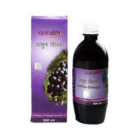 https://cdn.shopify.com/s/files/1/1857/6931/products/patanjali-jamun-vinegar-sirka-500-ml.jpg?v=1689577821