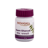 https://cdn.shopify.com/s/files/1/1857/6931/products/patanjali-neem-ghan-vati-40g.png?v=1737561128