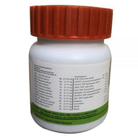 https://cdn.shopify.com/s/files/1/1857/6931/products/patanjali_divya_hridyamrit_vati_extra_power_60_tab1.jpg?v=1737560924