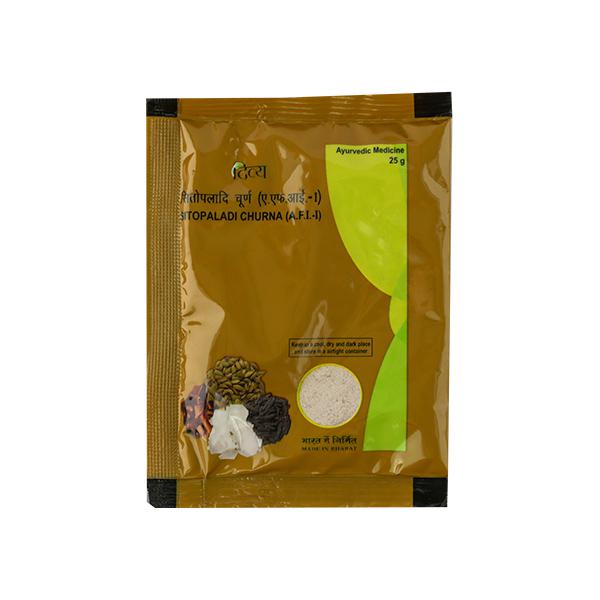 https://cdn.shopify.com/s/files/1/1857/6931/products/patanjali_divya_sitopaladi_churna_25_gm.jpg?v=1627905027