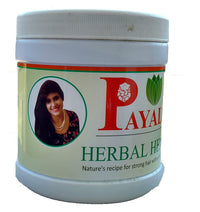 https://cdn.shopify.com/s/files/1/1857/6931/products/payal_henna.jpg?v=1645790109