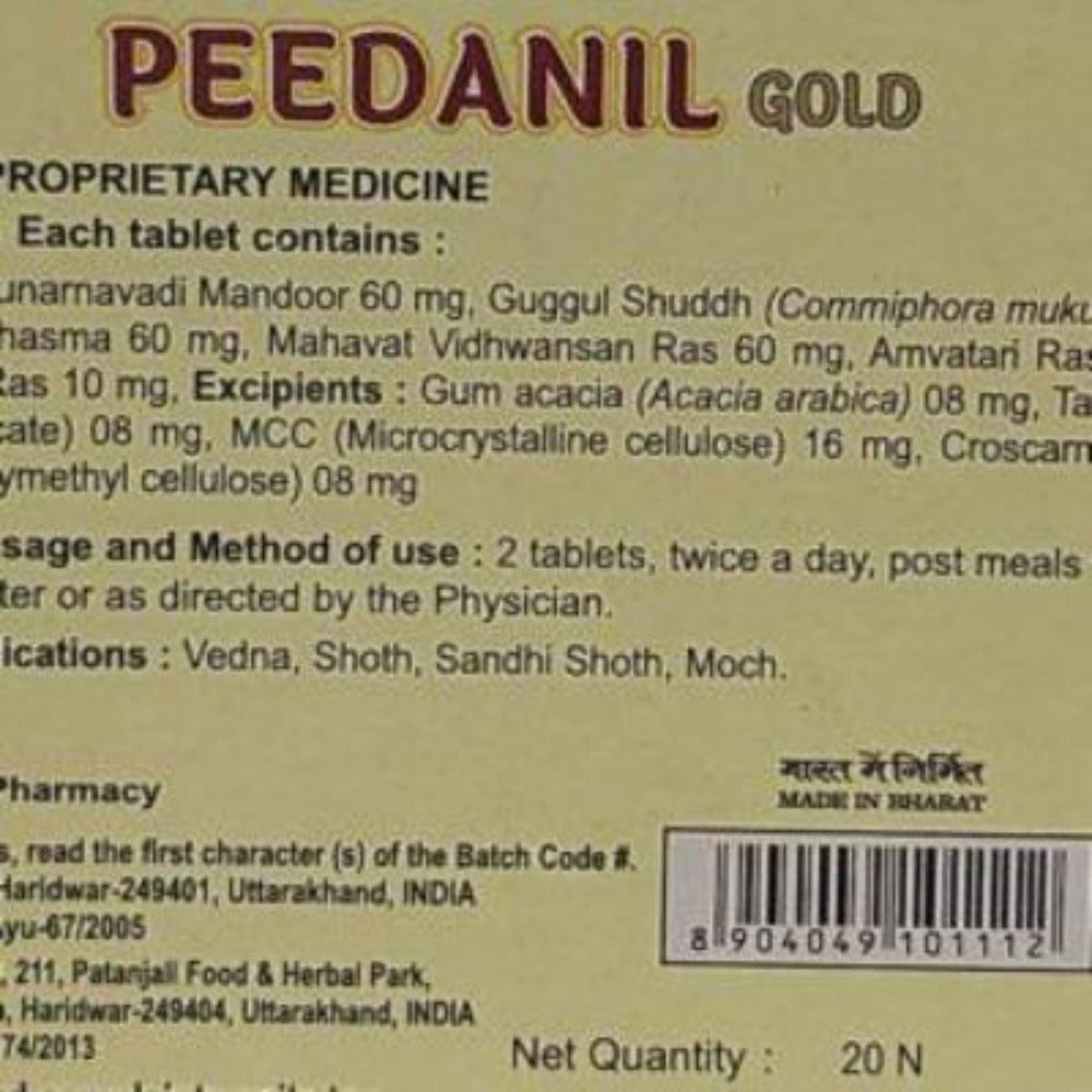 https://cdn.shopify.com/s/files/1/1857/6931/products/peedanil.jpg?v=1737607513