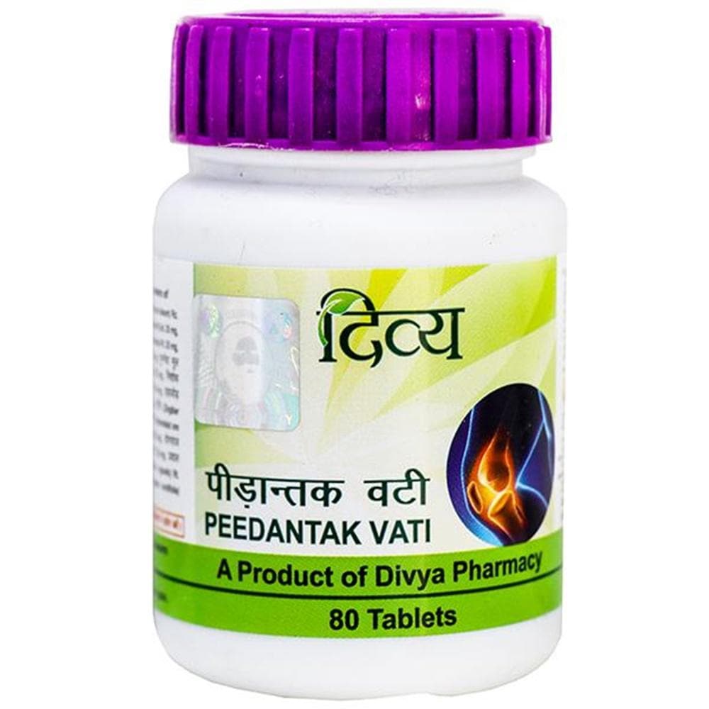 Image 1 of 80 tabs / Pack of 1 for the product Patanjali Divya Peedantak Vati