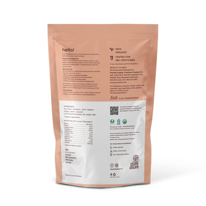 https://cdn.shopify.com/s/files/1/1857/6931/files/peri-peri-chakli-b_6bf13782-9245-4e88-97c5-67e27a76fcfd.jpg?v=1769164961
