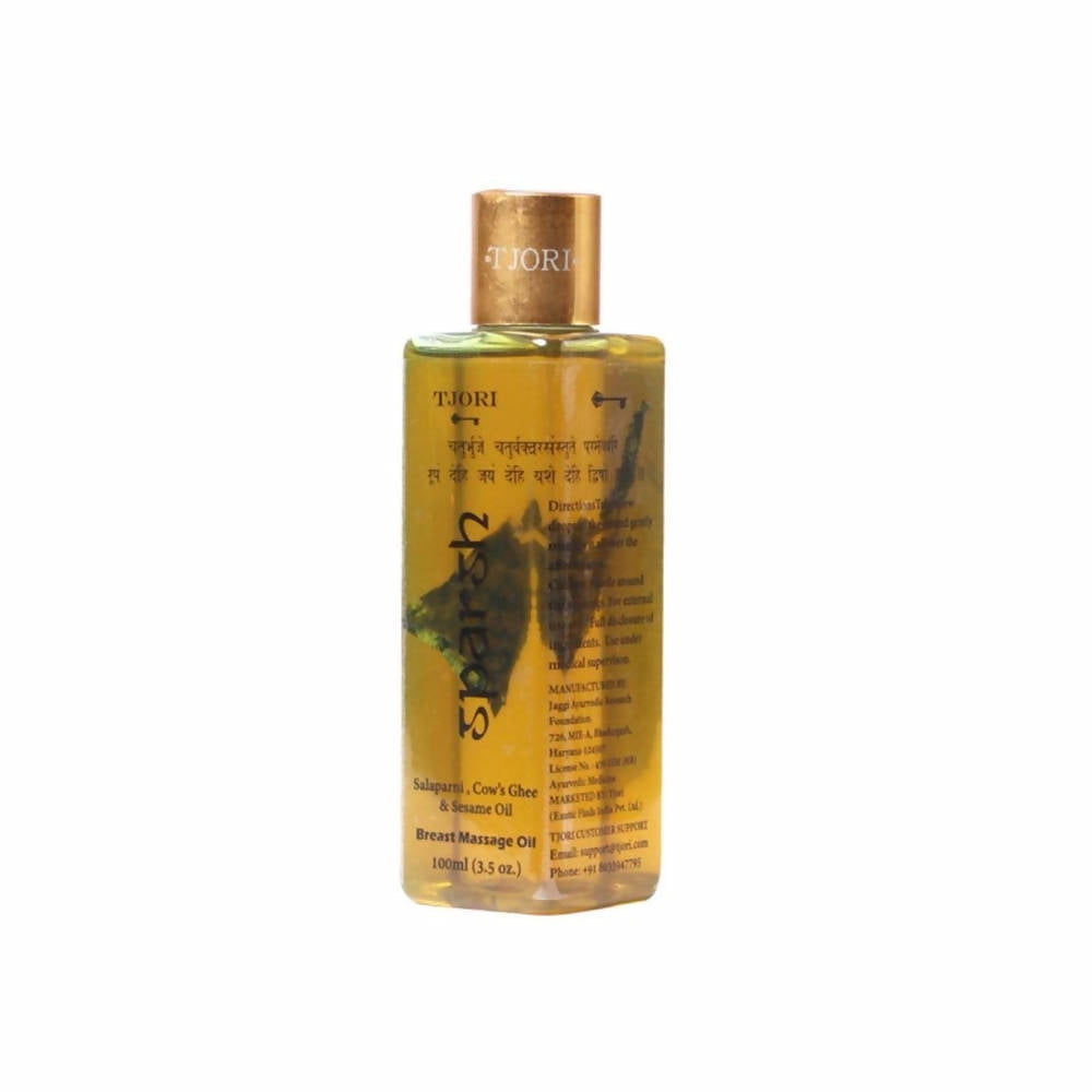 https://cdn.shopify.com/s/files/1/1857/6931/products/pfXEjvSyZ5.jpg?v=1632746355