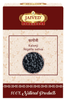 https://cdn.shopify.com/s/files/1/1857/6931/files/pharmacy-production-rxs_2F1742810622_crop_883.png?v=1765799817