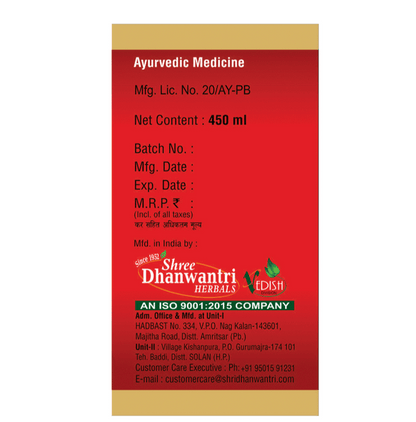 https://cdn.shopify.com/s/files/1/1857/6931/files/pharmacy-production-rxs_2F1749447717_crop_610.png?v=1763463955