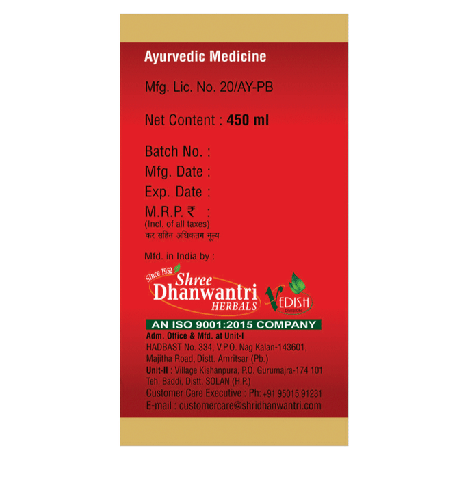 https://cdn.shopify.com/s/files/1/1857/6931/files/pharmacy-production-rxs_2F1749449000_crop_849.png?v=1763463963