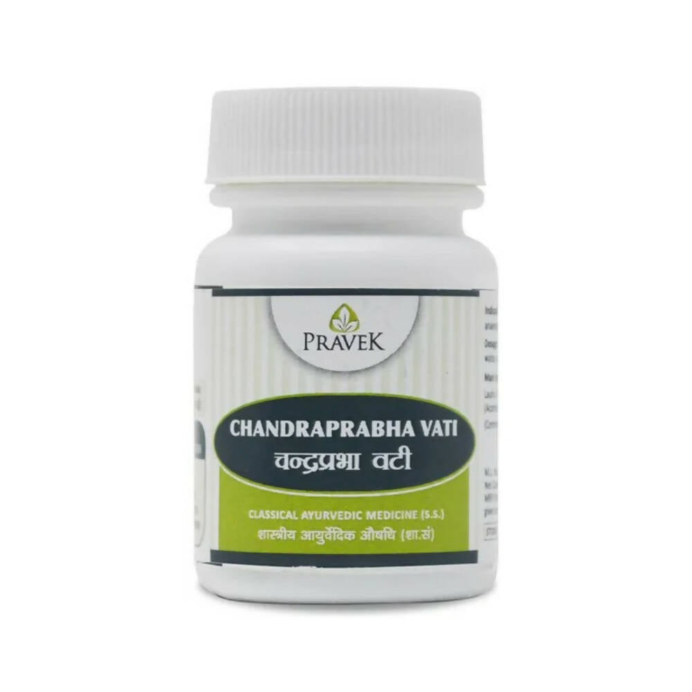 https://cdn.shopify.com/s/files/1/1857/6931/products/pkvFaQLdjo.jpg?v=1759352386