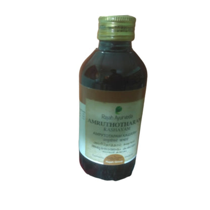 https://cdn.shopify.com/s/files/1/1857/6931/products/pnrcYVzFYN.jpg?v=1762374772