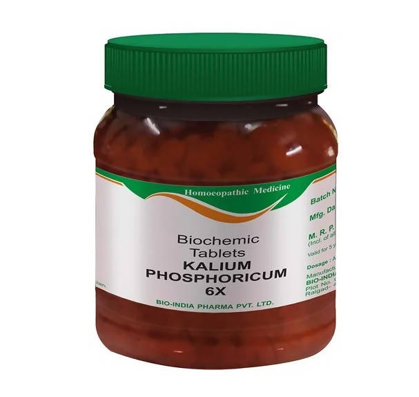 https://cdn.shopify.com/s/files/1/1857/6931/products/po5zKhrmkq.jpg?v=1644824121