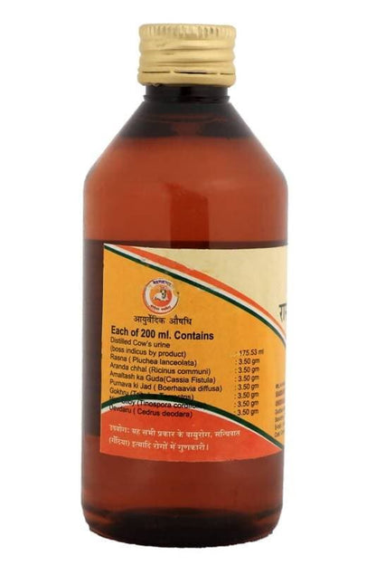 https://cdn.shopify.com/s/files/1/1857/6931/products/po9K4np4vm.jpg?v=1613915244