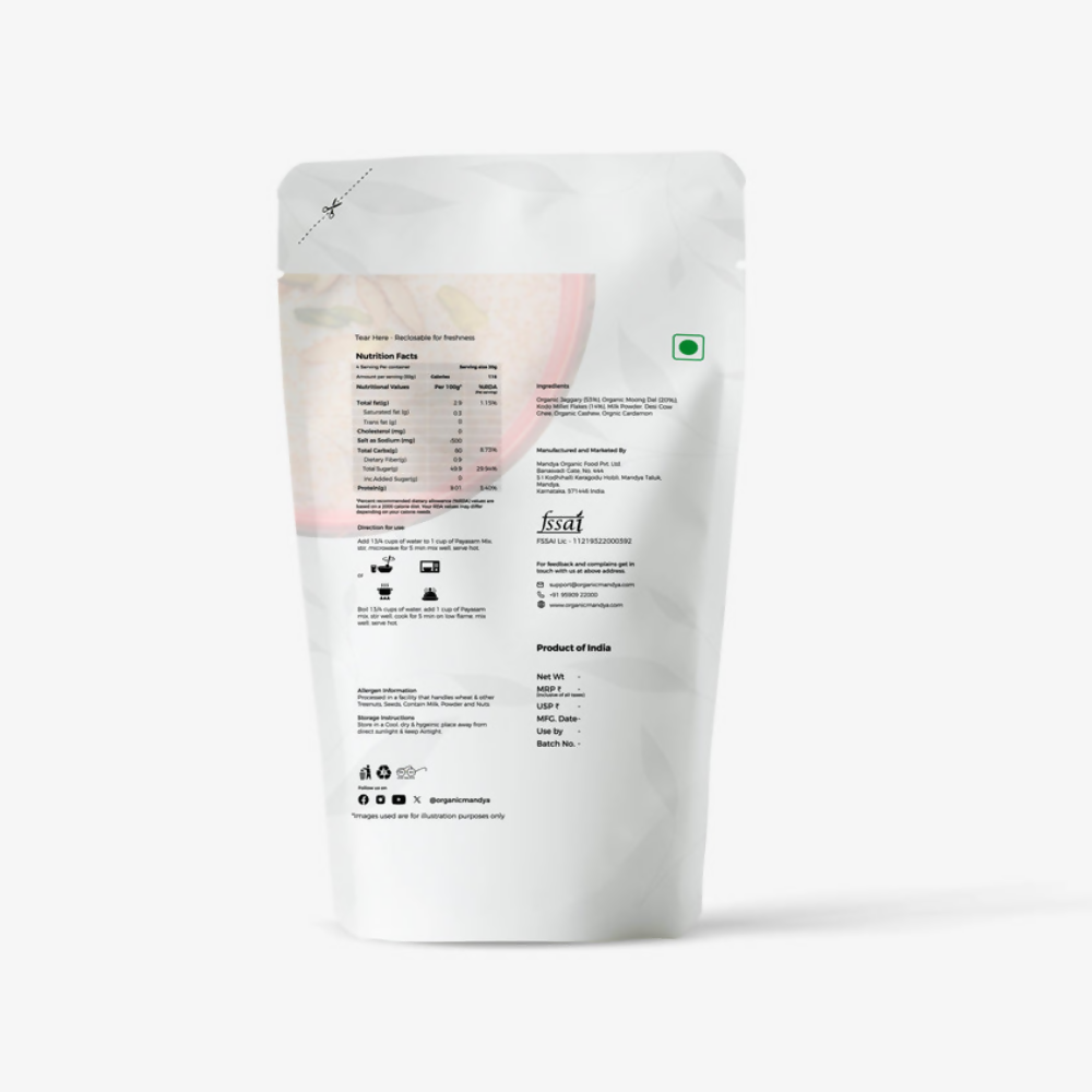 https://cdn.shopify.com/s/files/1/1857/6931/files/prInCNQsZt.png?v=1773052338
