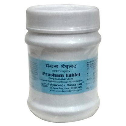 https://cdn.shopify.com/s/files/1/1857/6931/products/prash.jpg?v=1752306708