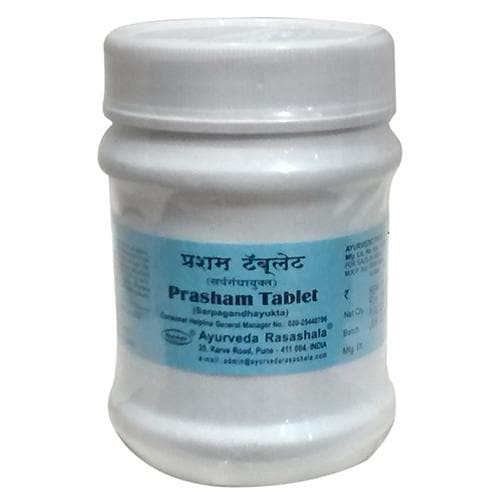 https://cdn.shopify.com/s/files/1/1857/6931/products/prash.jpg?v=1752306708