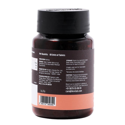 https://cdn.shopify.com/s/files/1/1857/6931/files/prd_3504421-HK-Vitals-Biotin-by-HealthKart-60-tablets-Unflavoured_o.jpg?v=1738210267