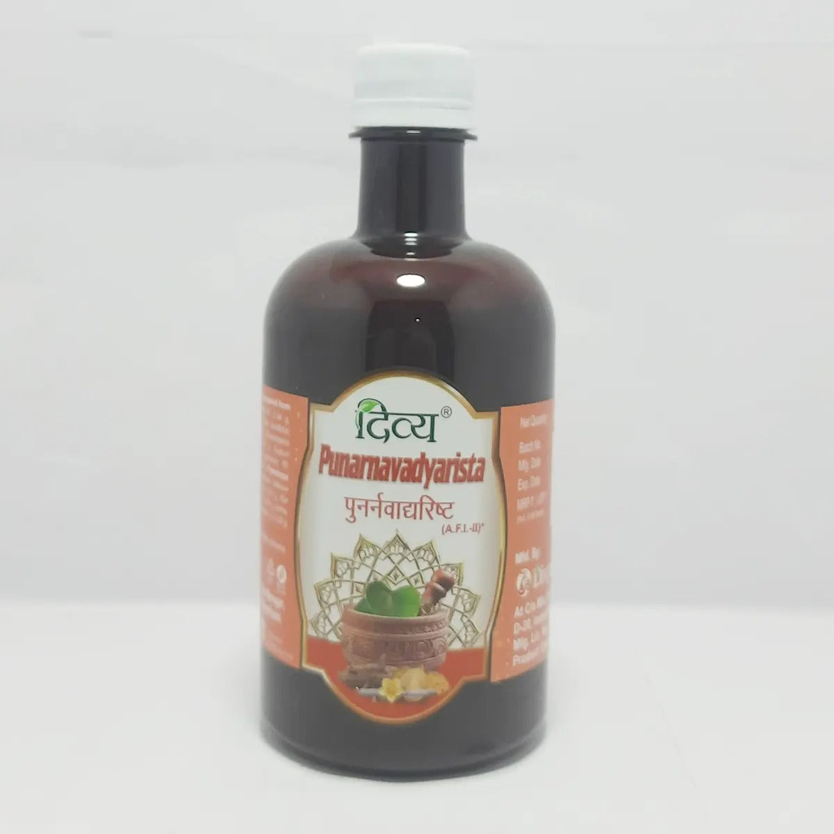 Image 1 of 450 ml for the product Patanjali Divya Punarnavaristh