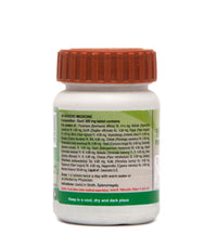 https://cdn.shopify.com/s/files/1/1857/6931/products/punarnavadi-mandoor.jpg?v=1737560967