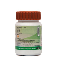 https://cdn.shopify.com/s/files/1/1857/6931/products/punarnavadi.jpg?v=1737560967