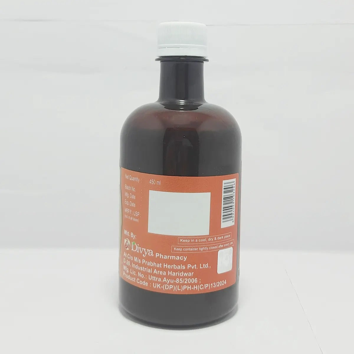 https://cdn.shopify.com/s/files/1/1857/6931/files/punmaya2.jpg?v=1763610777