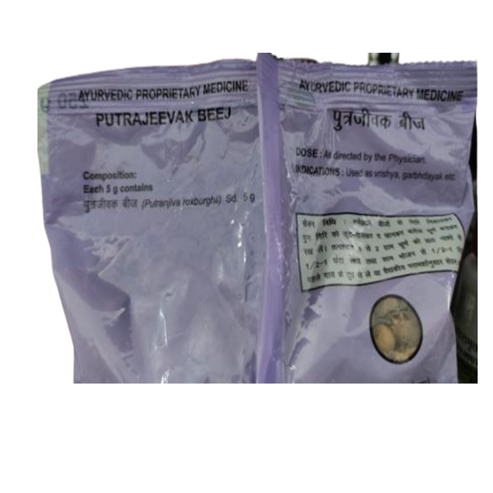 https://cdn.shopify.com/s/files/1/1857/6931/products/putra1.png?v=1613908021