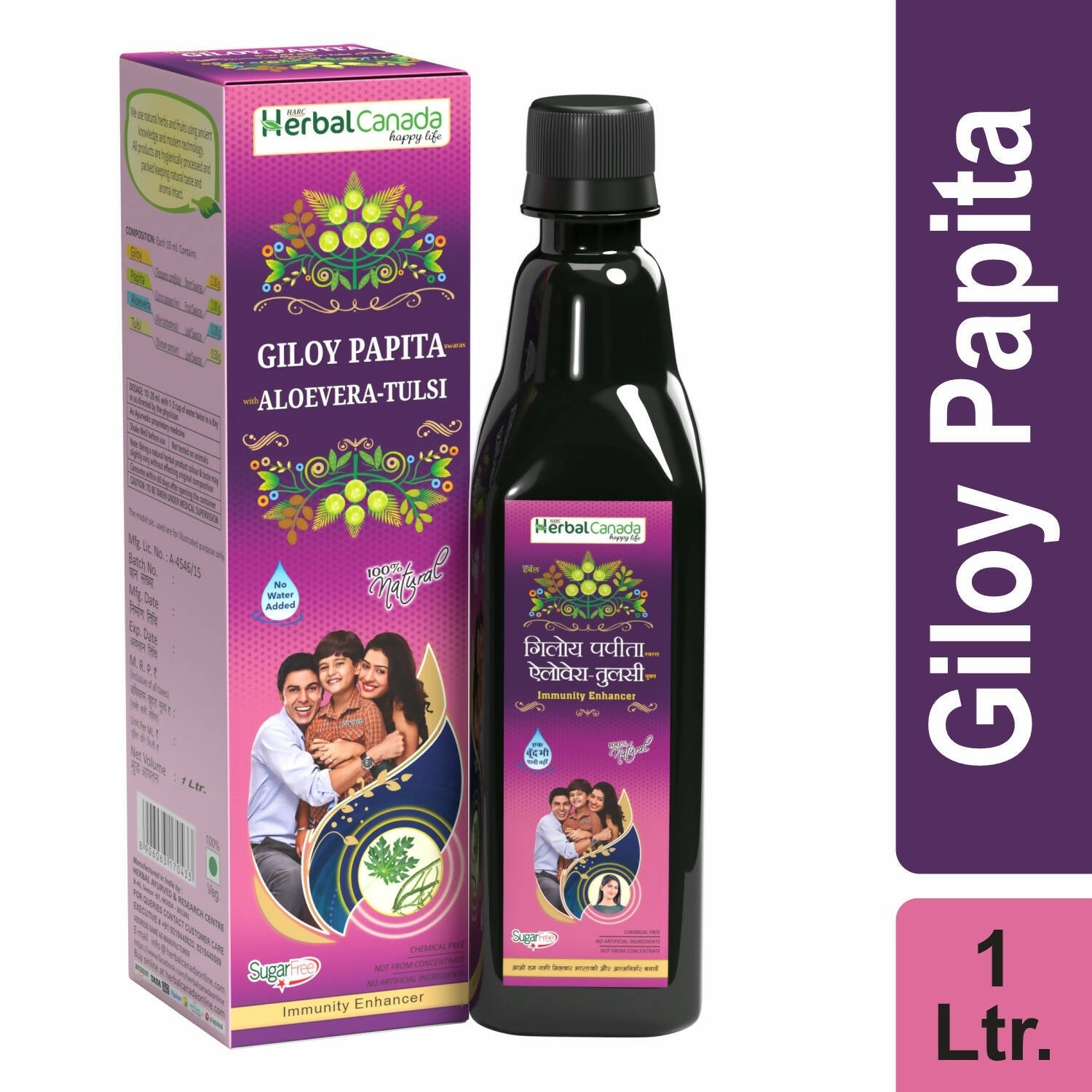 https://cdn.shopify.com/s/files/1/1857/6931/products/pvhwNOyKNR.jpg?v=1702281624