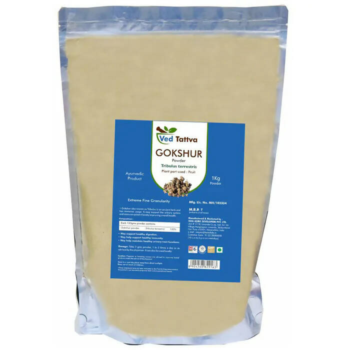 https://cdn.shopify.com/s/files/1/1857/6931/products/pw8XNbyxTF.jpg?v=1762348487