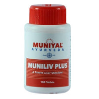 https://cdn.shopify.com/s/files/1/1857/6931/products/pwNuHC7aNq.jpg?v=1709553069