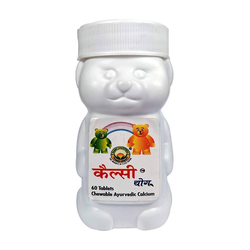 https://cdn.shopify.com/s/files/1/1857/6931/products/pwPr7mhm06.jpg?v=1634799001
